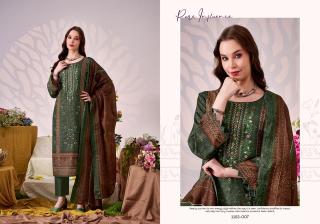 Romani bin kareem vol 5 surat textile mens dress material wholesale market